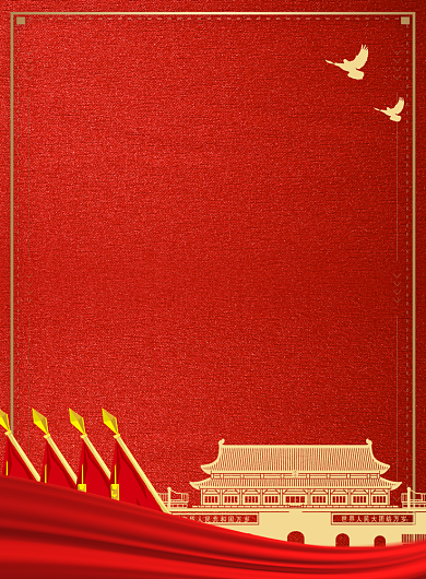 大气中国风红色抗战胜利广告印刷海报背景