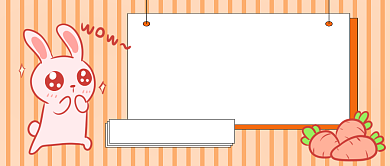 金秋吃货美食首图背景