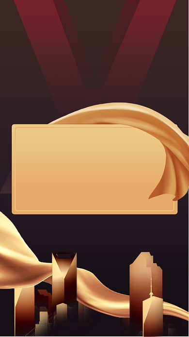 年会场地招租出租手机海报背景