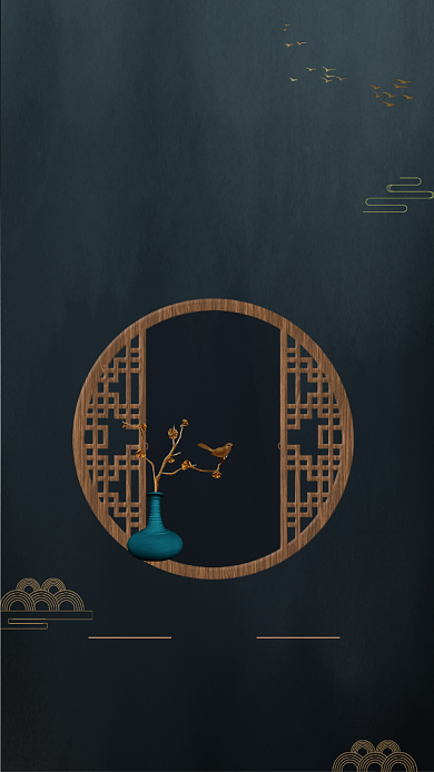 黑色大气重阳节房地产节日祝福海报背景