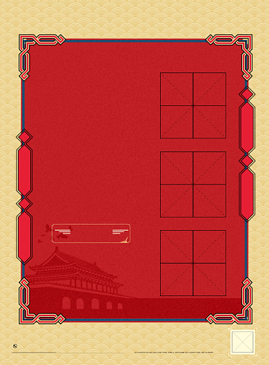 红色建党节海报背景