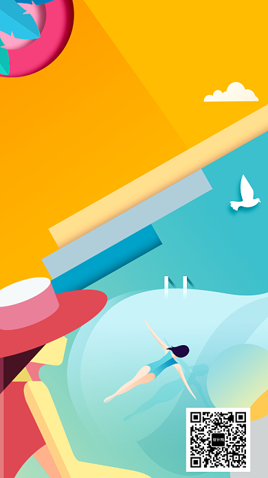 清凉夏日游泳海报背景