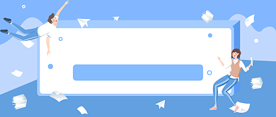 期末考试公众号首图背景