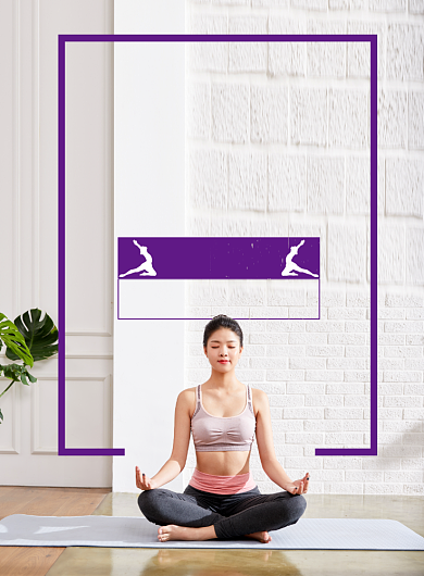 瑜伽健身美体海报背景