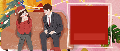 卡通情侣和你一起圣诞浪漫公众号首图背景