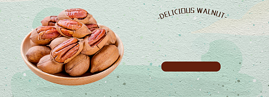 美味碧根果双十一专场淘宝banner背景