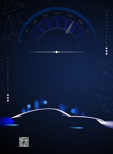 上海国际车展深蓝色大气汽车博览会海报背景