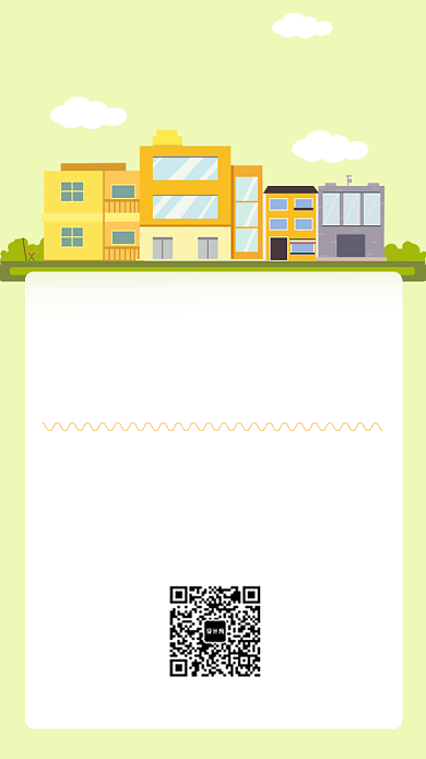 住房租房房源信息手机海报背景