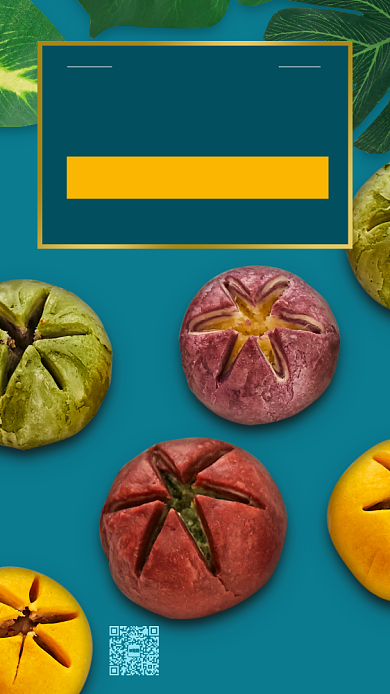 传统中式糕点新品上市手机海报背景