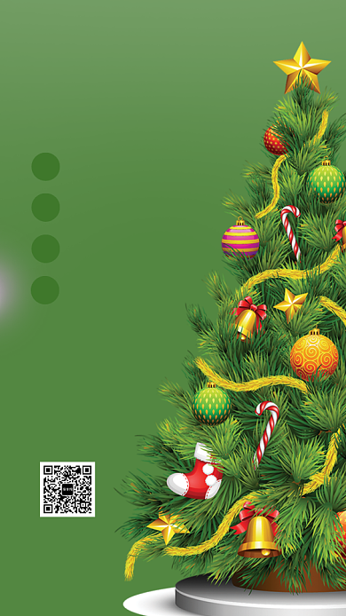 绿色时尚圣诞节圣诞狂欢手机海报背景