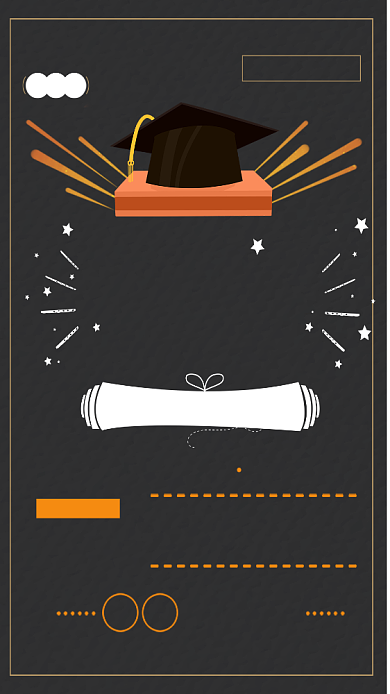 黑色邀请你参加毕业典礼手机海报背景