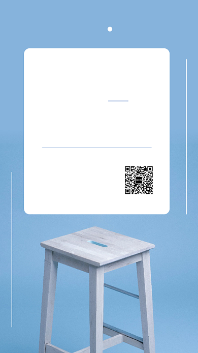 蓝色清新夏天八月每日一签手机海报背景