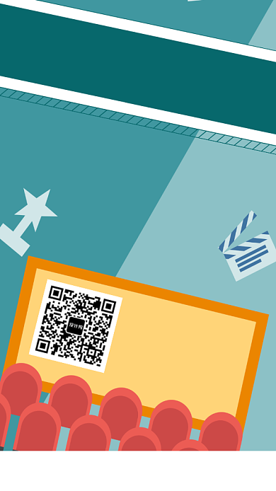 特惠电影手机海报宣传背景