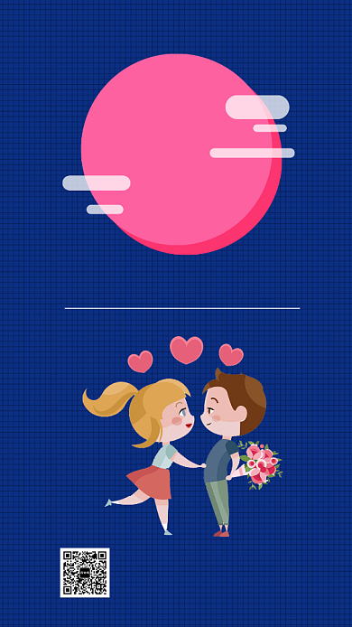 情人节促销热卖海报背景