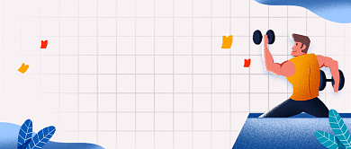 简约健身行动即刻开启宣传海报微信公众号素材图片背景