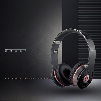 黑色大气耳机直通车背景