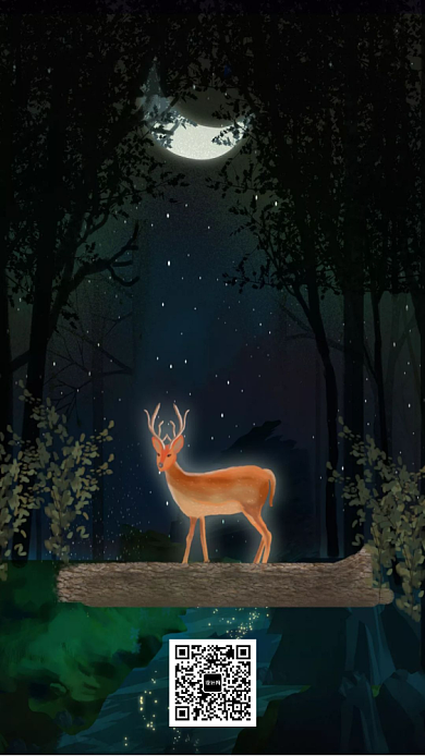 晚安日签海报背景