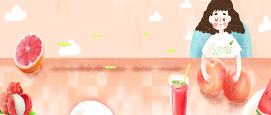 粉色手绘夏日饮料微信公众号素材图片背景
