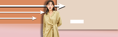 秋季上新banner背景