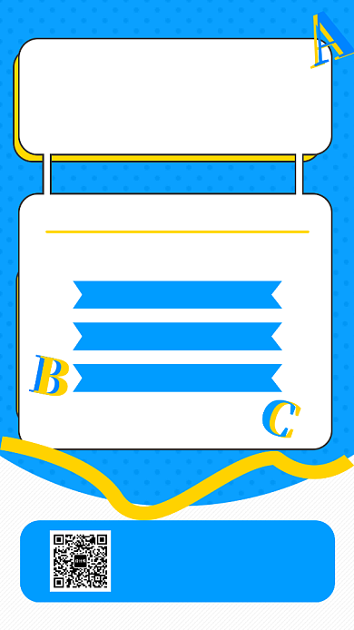 蓝色清新简约英语培训班手机海报模板背景