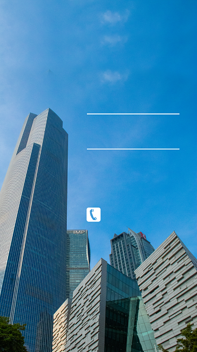 蓝色房地产手机海报背景