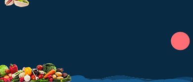 绿色干果素材线上领取公众号首图背景