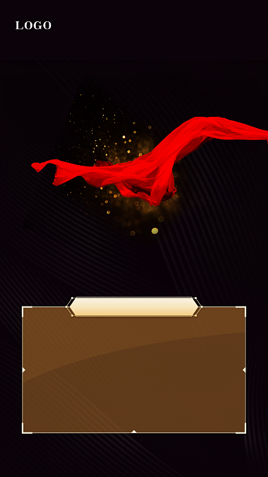 高端开业盛典倒计时手机海报背景