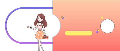 卡通商务春夏女装秒杀公众号首图背景