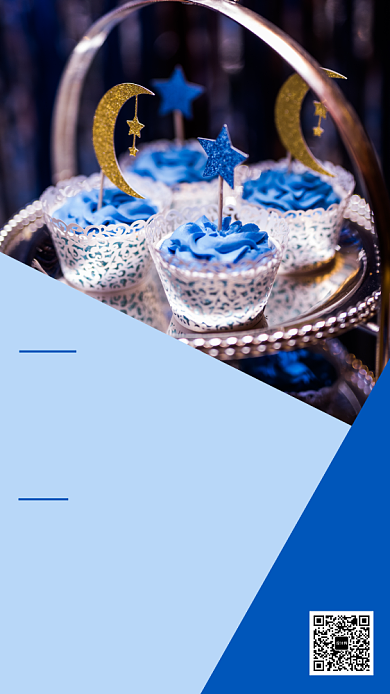 浪漫婚宴预订手机海报背景