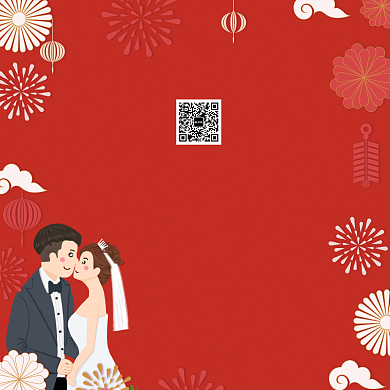 红色大气喜庆新婚快乐贺卡模板背景