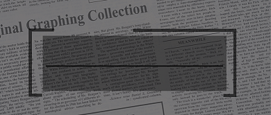 记者节公众号首图背景