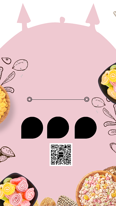 可爱零食小吃促销宣传海报背景