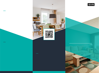 绿色简约时尚智能家居三折页模板背景