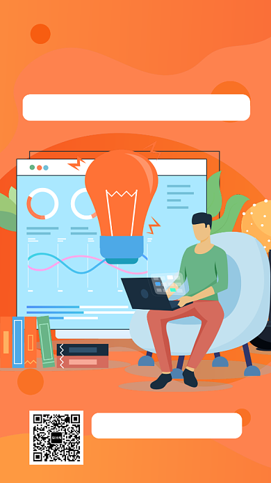 橙色几何渐变新媒体技能培训班招生手机海报背景