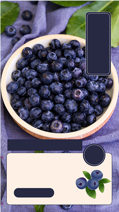 优选水果手机海报背景