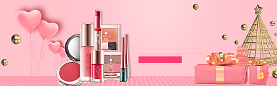 粉色创意美妆电商淘宝淘宝banner背景