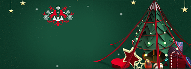 圣诞折扣季全场满减淘宝banner背景