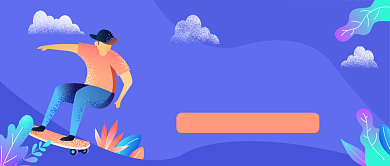 滑板大赛公众号首图背景