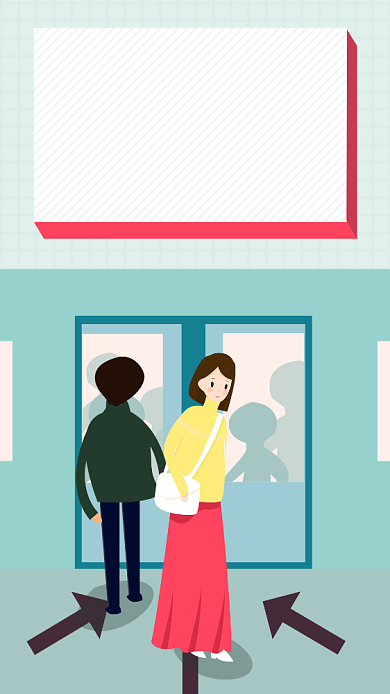 文明出行遵守交通规则手机海报背景