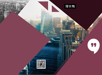 深红大气简约企业宣传二折页模板背景