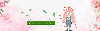 出游季特惠促销淘宝banner背景