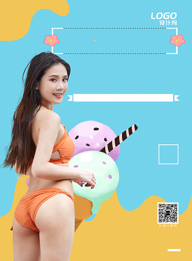 夏卡通美女冰激凌新品上市海报模板背景