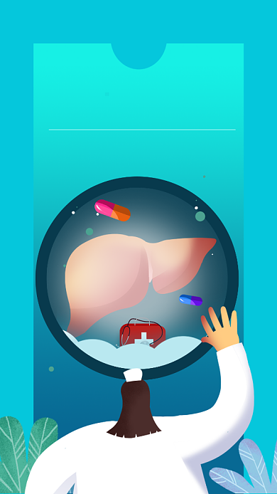 创意插画世界肝炎日手机海报背景