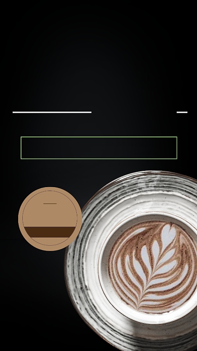 咖啡新品上市手机海报背景