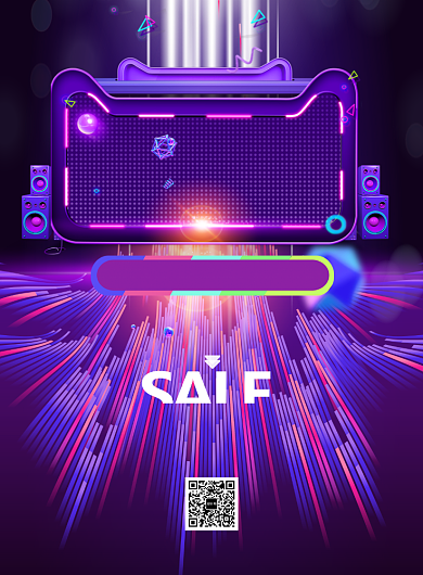 渐变大气双十一钜惠广告印刷海报模板背景