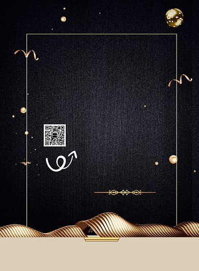 黑色星期五印刷海报背景