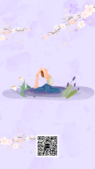 全民健身运动时尚海报背景