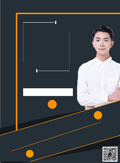 黑色简约金牌讲师印刷海报背景