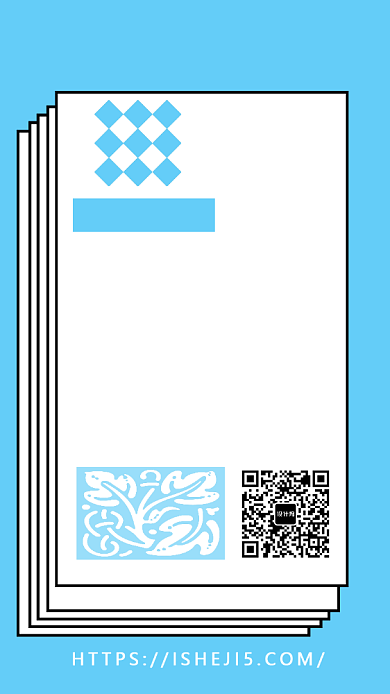 招聘创意蓝色手机海报背景