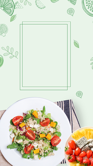 绿色清新文艺时光你好日签手机海报背景